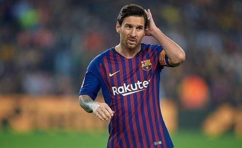 巴西记者爆料最新